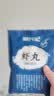 潮兴记潮汕鲜虾丸250g 手工鱼丸火锅丸子 空气炸锅关东煮烧烤食材早餐 实拍图