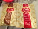 三胖蛋原味瓜子175g 坚果炒货大颗粒葵花籽 解馋休闲零食 实拍图