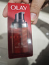 玉兰油（OLAY）眼霜女淡化细纹黑眼圈抗皱紧致眼周多效弹力淡纹保湿眼霜补水滋润 新生弹力眼霜15ml*2瓶 实拍图