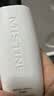 Mistine蜜丝婷防晒霜乳新版小蓝帽户外身体防晒美白70ml礼物男女通用 实拍图