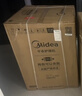美的（Midea）可爱多分区洗烘套装11KG三筒滚筒洗衣机全自动＋10KG热泵烘干机MG11GGEX＋PRO京东独家 实拍图