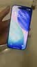 苹果 【官方正品】iphone17pro 苹果手机17pro iphone17 手机Apple 全网通5G手机 苹果17 苹果17pro 深蓝色 512G【全网通+配件大礼包】 【正品保证 京东包邮】 实拍图