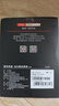 京东京造1TB SSD固态硬盘 M.2接口 （NVMe协议）一体机台式机笔记本电脑AI PC大容量存储扩容 5系列 实拍图