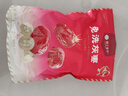 楼兰蜜语国标一级免洗灰枣1500g 新疆红枣蜜饯果干滋补零食煲汤煮粥送礼 实拍图