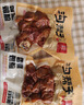 沟帮子熏鸡胗135g*3袋 冷藏熟食 开袋即食 东北下酒菜 源头直发 实拍图