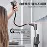 JOMOQ德国洗脸盆冷热水龙头抽拉式面盆洗手盆卫生间浴室台盆可升降家用 枪灰【抽拉升降=两档】精铜+70cm 实拍图