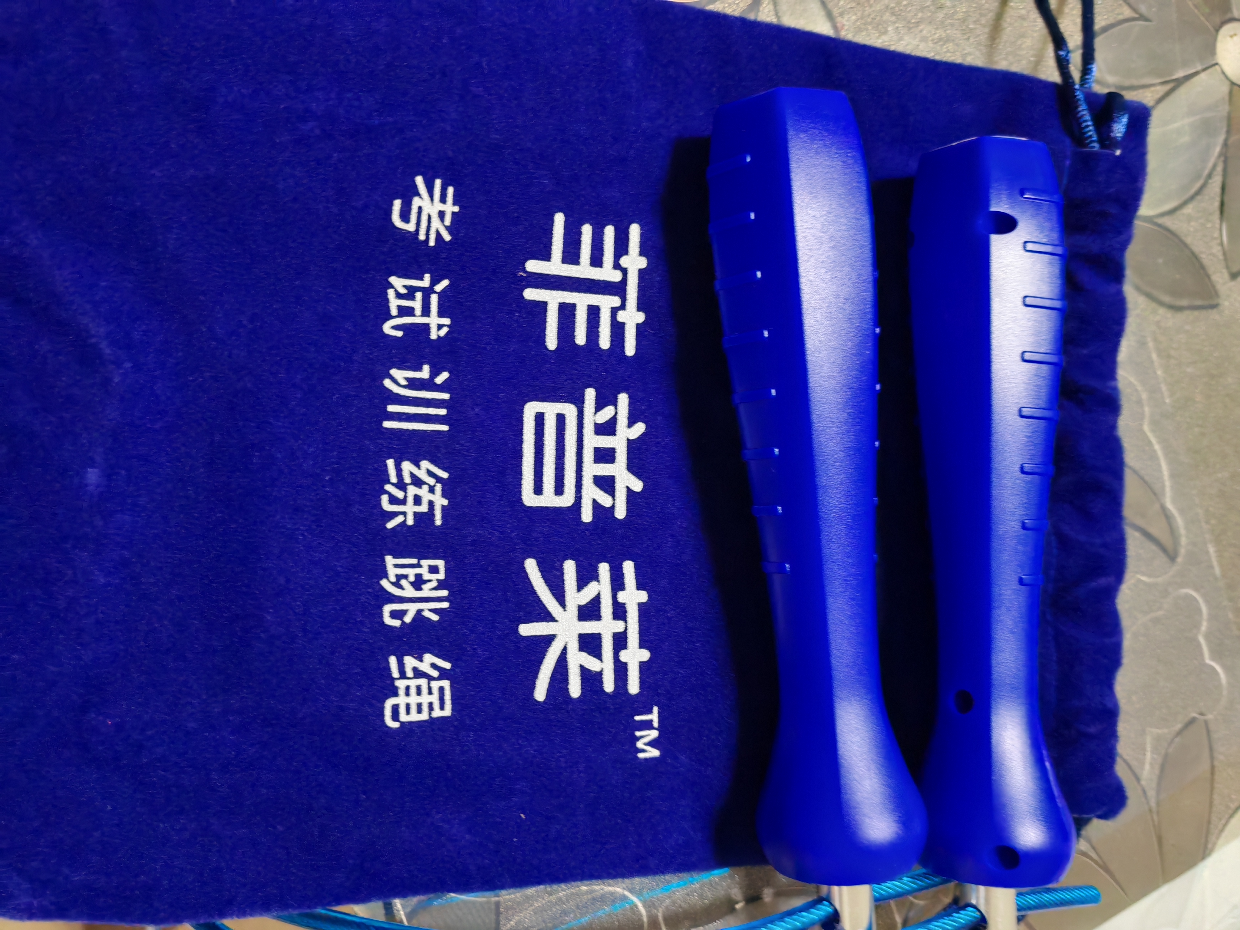 菲普莱中考专用跳绳合肥广州初中小学生体育考试计时计数钢丝跳绳 蓝色不计数【赠品如图】 实拍图