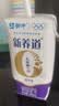 蒙牛【新鲜日期】新养道无乳糖高钙型牛奶200ml*24盒 中秋送礼礼盒 实拍图
