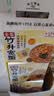 珠江桥牌全蛋竹升宽面65g*15包手工面云吞面儿童挂面鸡蛋面 0添加面条礼盒 实拍图
