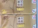 清风无芯卷纸 金装4层100g*40卷 加厚升级 卫生纸厕纸 卷筒纸巾 整箱 晒单实拍图