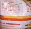 正大食品（CP）汁汁鲜嫩烤翅奥尔良味300g 鸡翅尖翅中翅根炸烧烤空气炸中秋送礼 实拍图