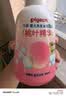 贝亲（Pigeon）洗发水沐浴露 含桃叶精华 洗发沐浴二合一  四季通用 500ml*2 实拍图