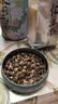 忆江南茶叶茉莉花茶茉莉龙珠200g茉莉绣球春茶自饮罐装浓香型 实拍图