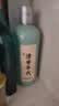 劲牌 清香年代 42度 500ml + 毛铺苦荞酒 小荞酒 42度 125mL*6瓶 实拍图