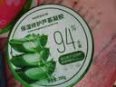 屈臣氏保湿芦荟凝胶双瓶装600g补水保湿呵护肌肤不含酒精新老包装随机发 实拍图