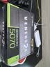 微星（MSI）AMD R7 7800X3D/9700X/5060Ti/5070/9070XT台式组装电脑游戏电竞三角洲行动主机DIY整机组装机 配置十三：9700X+RTX5070 实拍图