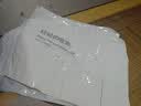 希维思（SIVASS）真空压缩收纳袋衣服被子羽绒服专用抽空气防水防潮装衣物棉被袋子 7件套【2特大+2大+2中】+电泵 实拍图