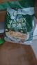 德富祥 即食营养谷物早餐 五仁咸油茶面480g+牛奶加钙营养油茶500g 实拍图