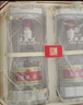 五粮液 普五八代 鸿运礼盒 浓香型 52度 500ml*2 礼盒装 酒厂直供 中秋 实拍图