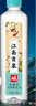 江南贡泉天然弱碱性矿泉水 小瓶水饮用水整箱装便携 570ml*24瓶*3箱 实拍图
