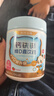 诺特兰德钙铁锌维D直饮包 液体钙维生素d3运动儿童青少年成人 草莓味*30条 实拍图