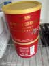 宠翰小型鱼上浮饲料孔雀鱼凤尾鱼红绿灯斗鱼观赏鱼热带鱼鱼粮360g 实拍图