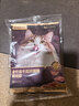网易严选全价冻干双拼猫粮3.0 猫干粮成猫幼猫通用高鲜肉粮 自营金选1.8kg 实拍图
