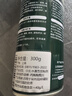 立邦 瓷砖修补剂瓷砖胶空鼓剂修复胶粘接剂松动修补瓷砖缝隙灌胶650ml 实拍图