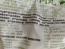 美好原味猪肉丸2斤装1kg 猪肉丸子贡丸火锅食材烧烤煮汤麻辣烫关东煮 实拍图