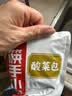 好人家靓汤酸菜鱼调料220g  酸爽金汤可喝汤可做1斤鱼 实拍图