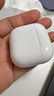 Apple/苹果【两年AC+套装版】AirPods 4(支持主动降噪)搭配无线充电盒(USB-C)苹果蓝牙耳机四代 实拍图