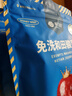 楼兰蜜语灰枣夹核桃770g/盒110颗 中秋节日礼盒新疆灰枣红枣 核桃枣夹核桃 实拍图