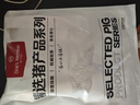 1号会员店（One's Member）精选带筋猪前蹄 净重2斤 猪肉猪蹄前猪手猪脚整蹄带蹄筋 实拍图