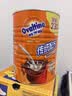 阿华田（Ovaltine）可可粉罐装1430g 早餐代餐巧克力粉牛奶烘焙咖啡冲饮伴侣固体饮料 实拍图