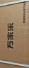 万家乐【超暖浴DP1(F)·金榜爆品】12升天然气智能变升节能速热精准恒温防冻以旧换新8年包修燃气热水器 实拍图