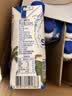 三麟100%椰子水330ml*12瓶 NFC椰青果汁富含天然电解质 泰国原装进口 实拍图