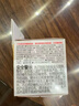 贝亲（Pigeon）自然实感第3代启衔奶嘴 宽口径奶嘴 S号-1只装  1个月以上 BA130 实拍图