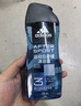 阿迪达斯（adidas）冰点沐浴露男士专用洗发水洗面奶三效合一 游泳去氯保湿 大容量 实拍图