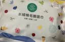 全棉时代毛巾纯棉不易掉毛加大加厚方巾抗菌柔软强吸水 风铃灰34*70cm 实拍图