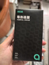 绿巨能（llano）硅脂散热CPU导热膏芯片主机笔记本电脑显卡液态硅胶导热系数13.8（W/m·K）2g*1  实拍图
