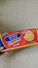 麦维他（McVitie's）原味全麦粗粮消化饼干400g 进口早餐下午茶休闲零食 全家共享 实拍图