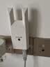 Tenda腾达1500M wifi6信号放大器 5G增强千兆网口wi-fi扩展 AP无线网络信号全屋覆盖 穿墙王扩大中继A23 实拍图