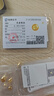 领丰金黄金足金9999投资金条金块实心真金收藏七夕礼物金豆送女友送朋友 锦囊小金条1g/颗国检证签 实拍图
