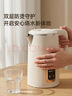 志高（CHIGO）烧水壶1.8L电热水壶保温一体自动恒温电热水壶家用热水壶自动断电双层防烫TH185B-01B 实拍图