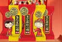 徐福记酥心糖1000g/袋约100颗 酥糖大包装散装 七夕情人节礼物送女友 实拍图