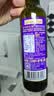 爷爷的农场亚麻籽油热炒油250ml 进口食用油凉拌辅食油 赠婴儿宝宝辅食谱 实拍图