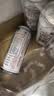 瓦伦丁（Wurenbacher）比利时进口白啤酒11.9°P 500ml*24听 精酿啤酒 果香馥郁整箱送礼 实拍图