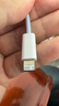 品胜苹果数据线iphone充电线快充适用iPhone14Pro/13/12/XR/11/8手机ipad平板USB充电器线车载编织蓝 实拍图