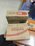 万通筋骨贴1盒10贴颈椎病肩周炎腰肌劳损腰间盘突出类风湿关节疼痛贴 实拍图