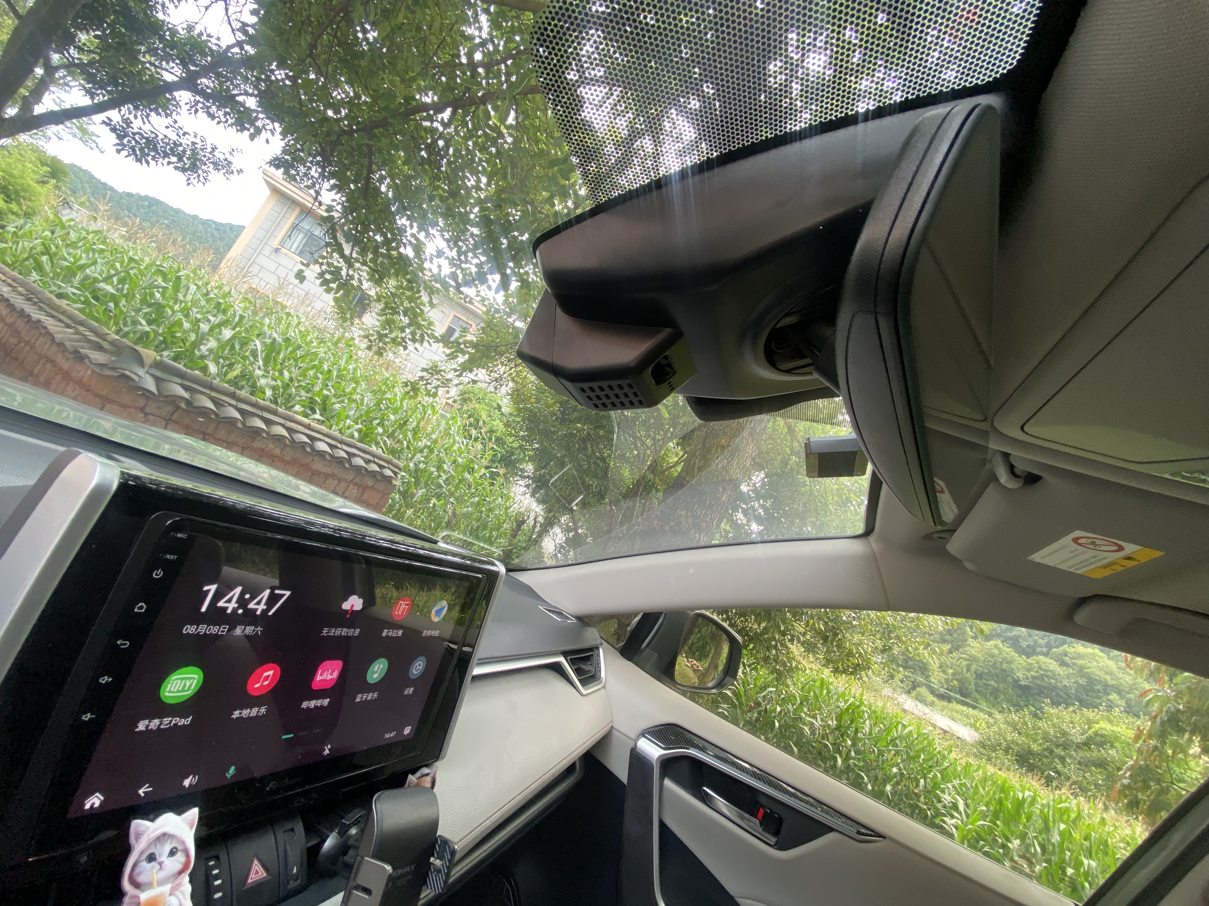 智看行车记录仪2026新款丰田汉兰达 凯美瑞 亚洲龙雷凌卡罗拉RAV4陆放 4K-超清AI智能Max版(送64G卡) 实拍图